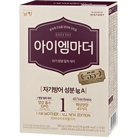 아이엠마더 스틱분유 1단계 0~6개월, 280g, 1개