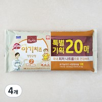 상하치즈 유기농 아기치즈 20매 2STEP, 360g, 4개