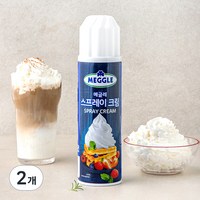 메글레 스프레이 크림, 250g, 2개