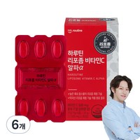 하루틴 리포좀 비타민C 알파α 33g, 30정, 6개