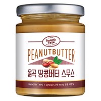 옳곡 국내산 땅콩버터 스무스, 1개, 200g