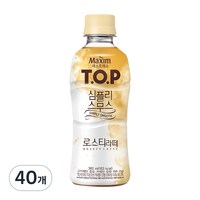 맥심 티오피 심플리 스무스 로스티 라떼, 360ml, 40개