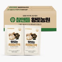 참앤들황토농원 맛있는 흑마늘진액 건강즙, 70ml, 100개