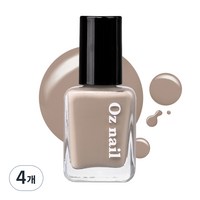 오즈네일 샤인 무드 네일 컬러 매니큐어, 29.어텀베이지, 8ml, 4개