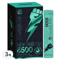 국내산 고함량 NEW 아르기닌 6500, 45개, 20g