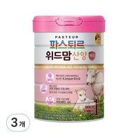 파스퇴르 위드맘 산양 제왕 분유 1단계, 750g, 3개