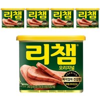 리챔 오리지널 햄통조림, 340g, 5개