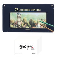 동아 문화 색연필 틴 케이스 72색 + 동아PMS 캘리그라피 패드 60p 문구세트, 혼합색상, 1세트