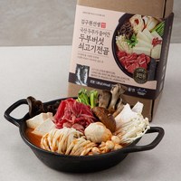 김구원선생 두부버섯 쇠고기전골 밀키트, 1360g, 1개