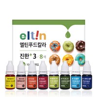 eltin 푸드칼라 진한플러스3 10g x 8색 세트, 80g, 1개