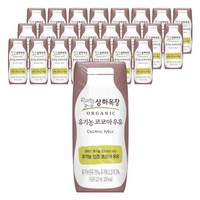 상하목장 유기농 코코아 우유 125ml, 24개