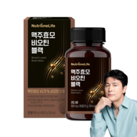 뉴트리원 맥주효모 비오틴 블랙 72g, 1개