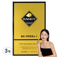 카무트 그레인온 골드 카무트효소G, 90g, 3개