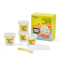 글라스락 베이비 큰용량 사면결착캡 눈금 이유식 용기 270ml x 4p + 온도감지 실리콘 스푼 세트, 옐로우, 1세트