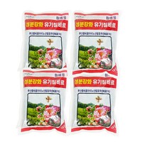 앙플랜트 모든식물용 알갱이 유기질 비료, 4개, 1kg