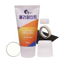 달나라롤러페인트 화이트 도배 보수용 커버롤러 로러 미니 로라 노루페인트, 1개, 200g, 크림화이트