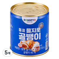 동표을지로 골뱅이 통조림, 230g, 5개