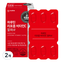 하루틴 리포좀 비타민C 알파α 33g, 30정, 2개