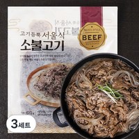 고기듬뿍 서울식 소불고기 500g + 전골용육수 80g + 당면 30g 세트 (냉장), 3세트