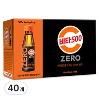 비타500 제로 100ml 40개
