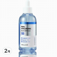 웰라쥬 리얼 히알루로닉 블루 앰플, 100ml, 2개