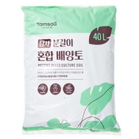 탐사 분갈이 혼합 배양토, 1개, 40L