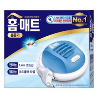 홈매트 코드롤러 훈증기 EMV-107CMN, 1개