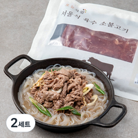 오늘차림 서울식 육수 소불고기 700g + 육수 300g + 당면 60g, 2세트