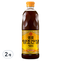 샘표 양조간장 501, 860ml, 2개