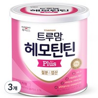 일동후디스 트루맘 헤모틴틴 플러스 유아 철분, 90g, 3개