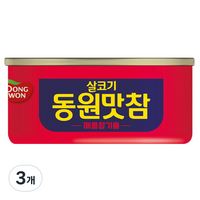 동원 살코기 동원맛참 매콤참기름 통조림, 135g, 3개