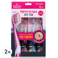 히말라야핑크솔트 페리오 담은 칫솔 약한잇몸 칫솔 4입, 4개입, 2개