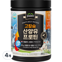 팔레오 고칼슘 산양유 프로틴, 280g, 4개