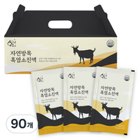 황금이네 자연방목 암 흑염소진액 100ml 30포, 90개