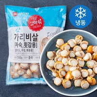 고마워 자숙 가리비살 (냉동), 500g, 1개