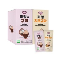 또또맘 리얼이구마 20g x 10p + 리얼치즈구마 20g x 10p 세트, 1세트