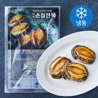 건강의섬완도 완도바다 자숙 손질전복 3미 (냉동), 80g, 1개