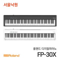 (정품) 롤랜드 FP-30X 디지털피아노 ROLAND FP30X, 블랙