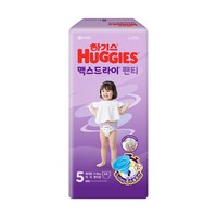 하기스 NEW 맥스드라이 여아용 팬티형 기저귀 특대형 5단계(11~16kg), 5단계, 44매