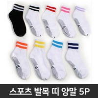 코러스라인 스포츠 에어로빅 헬스 스포츠 발목띠 양말 5PCS, 발목띠양말-블랙x5