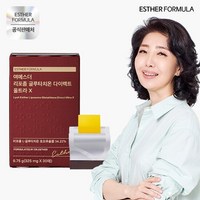 여에스더 글루타치온 다이렉트 UX 1박스 (총 30매), 1개, 9.75g