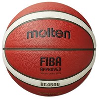 몰텐 BG4500 농구공 FIBA KBA 공인구 초중고 엘리트, 1개, 7호