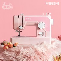 부라더미싱 60주년기념 핑크미싱 P17K, 단품