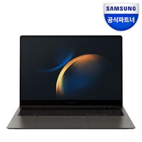 삼성전자 갤럭시북3 프로 NT960XFT-A51A 13세대 16인치 삼성노트북 고해상도 사무용 노트북 기업용 노트북 대학생노트북, 그라파이트, 512GB, 16GB, WIN11 Home