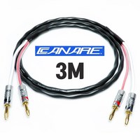 카나레 CANARE 2S7F 나카미치 NAKAMICHI 바나나 + 바나나 스피커 케이블 3M (1개), 1개