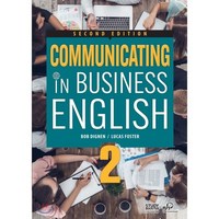 Communicating in Business English 2, Compass Publishing