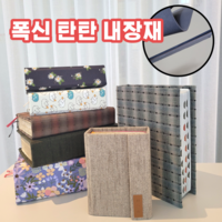 성경책 커버 리폼 주문제작 OR 리폼 재료 세트 DIY 표지 교체 키트 쉬운 시트지 가죽 케이스 북커버, 선택4 일반형 완성품, 20. 스노우밤