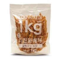 테비사사미 치킨꽈배기 1kg 강아지 간식 대용량 1kg, 1000g