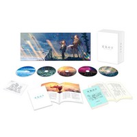 날씨의 아이 블루레이 Blu-ray 컬렉터 에디션 4K Ultra HD Blu-ray 초회생산한정