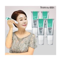 김청 프롬더스킨 글루타치온 콜라겐 팩 4개 + 프롬더스킨 콜라겐폼 150ml 1개 증정